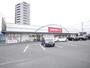 スーパー　ゆめマート東折尾店（スーパー）まで840m