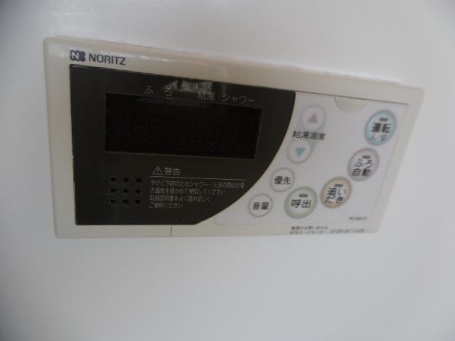その他設備　☆その他設備☆