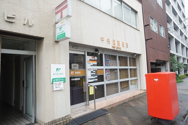 郵便局　中央佃郵便局（郵便局）まで185m