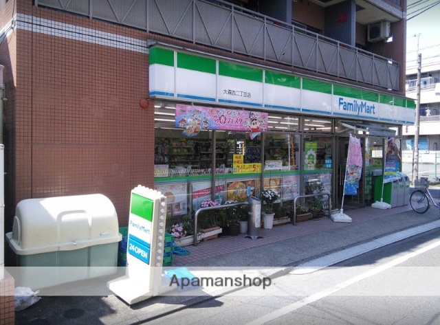 コンビニ　ファミリーマート大森西二丁目店（コンビニ）まで200m