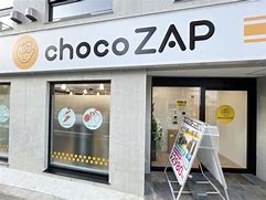 その他　chocoZAP 上町（その他）まで678m