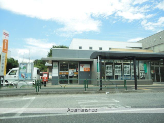 郵便局　村山郵便局（郵便局）まで142m