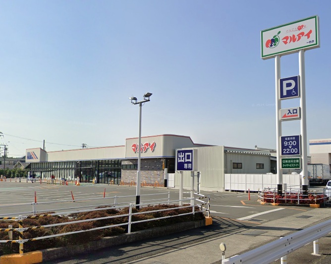 スーパー　マルアイ一色店（スーパー）まで748m