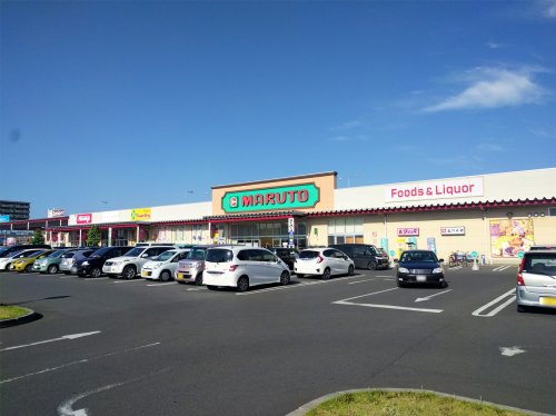 スーパー　マルトSC　笠原店（スーパー）まで742m