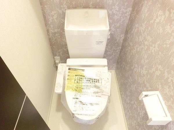 トイレ　ウォシュレット！
