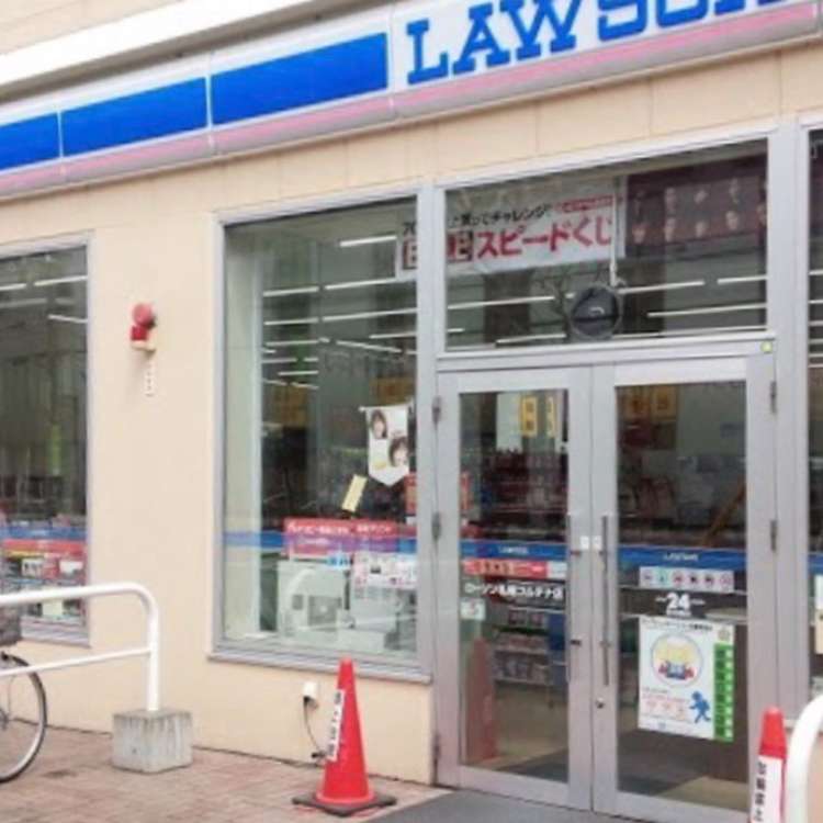 コンビニ　ローソン札幌琴似3条店（コンビニ）まで329m