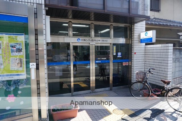 その他　大阪シティ信用金庫恩智支店（その他）まで99m