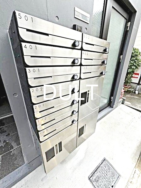 その他共有部分　宅配ボックスです。