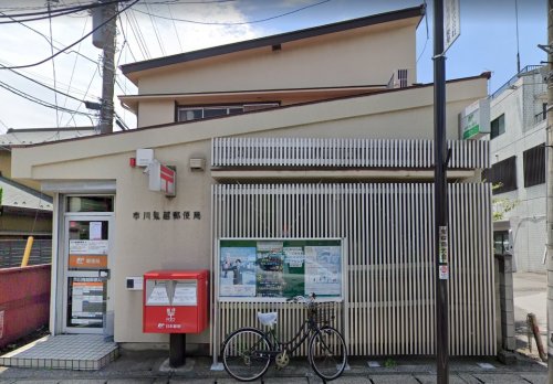 郵便局　市川鬼越郵便局（郵便局）まで154m