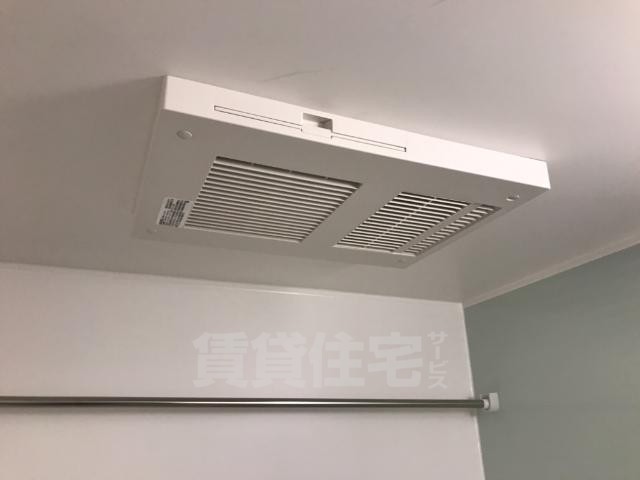 その他　浴室乾燥機（イメージ）