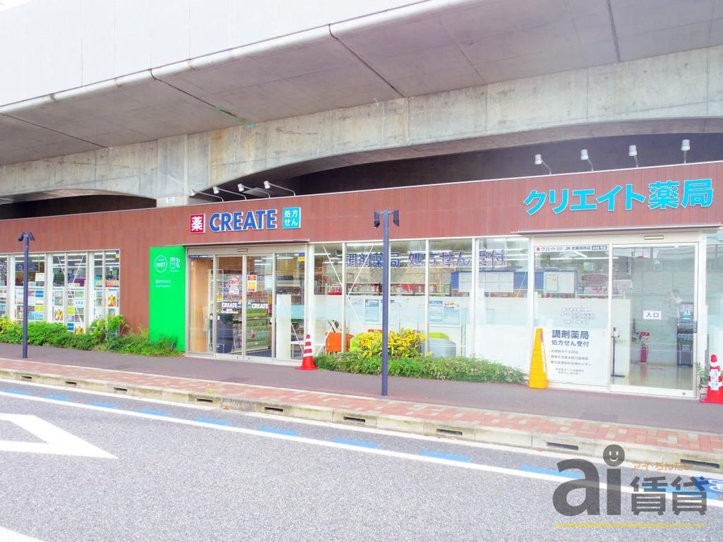 ドラックストア　クリエイトエス・ディーJR武蔵境西店（ドラッグストア）まで500m