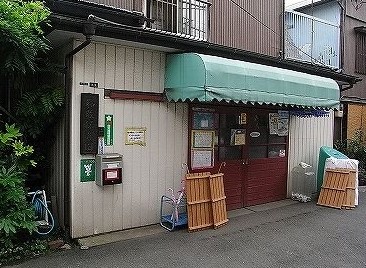 幼稚園・保育園　和敬保育園（幼稚園・保育園）まで272m