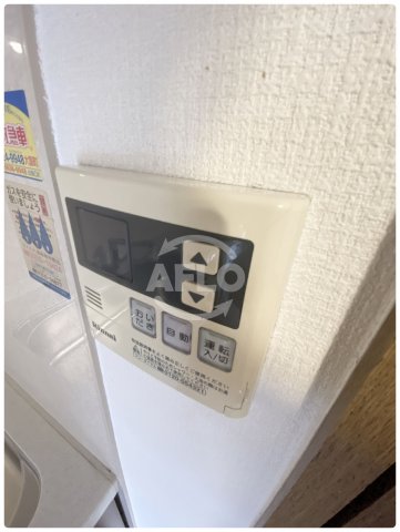 セキュリティ　難波スカイハイツ　追い焚きあり