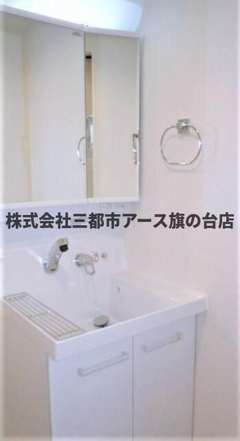 洗面設備　ルポリテ