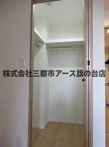 収納　ルポリテ