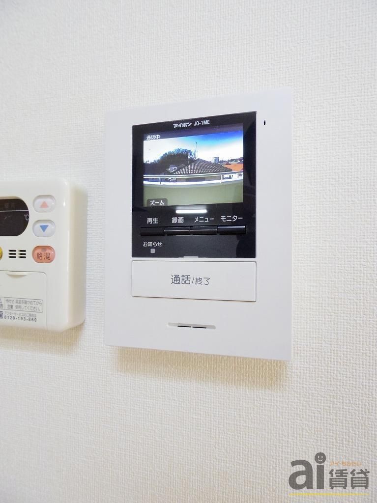 セキュリティ　※同仕様写真です