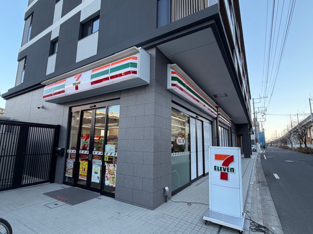 コンビニ　セブンイレブンさいたま白幡5丁目店（コンビニ）まで319m