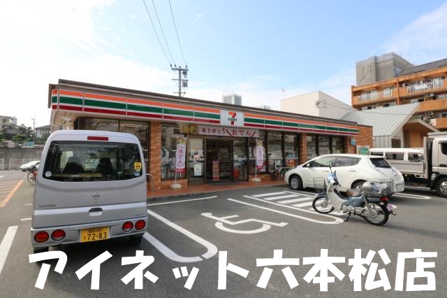 コンビニ　セブンイレブン福岡荒江1丁目店（コンビニ）まで387m