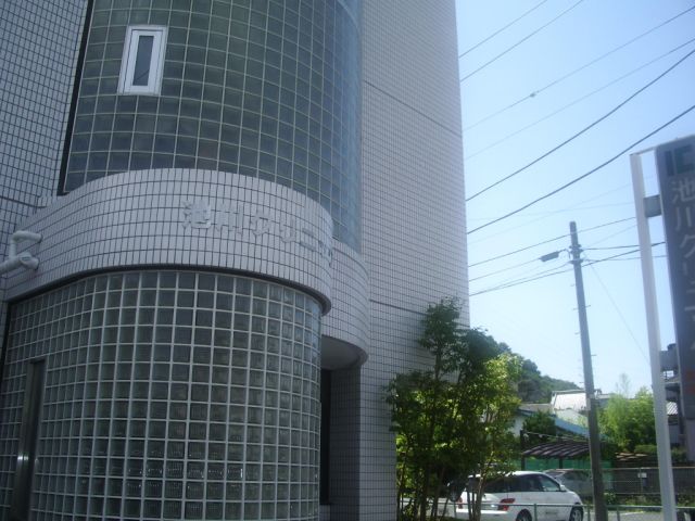 病院　池川クリニック（病院）まで60m