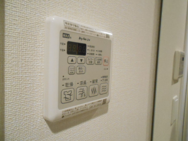 その他設備　浴室乾燥