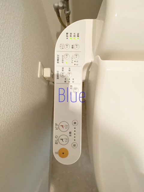 トイレ　同じ仕様