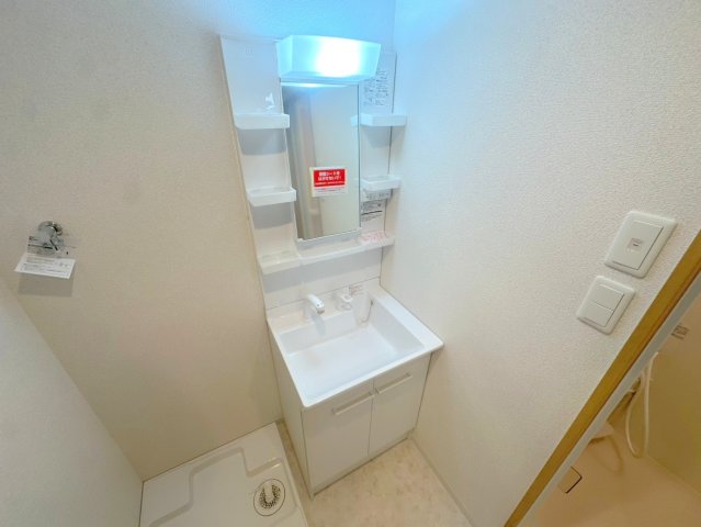 洗面設備　広めのお風呂は一日の疲れを癒してくれます。