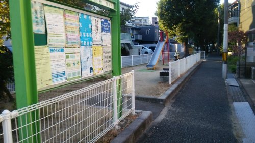 公園　常光寺川緑地（公園）まで615m
