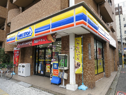 コンビニ　ミニストップ 北堀江店（コンビニ）まで133m