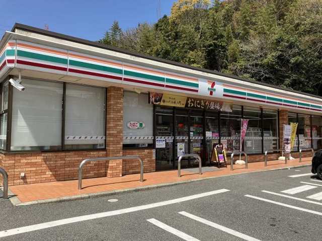 コンビニ　セブン－イレブン下関田倉店（コンビニ）まで2188m