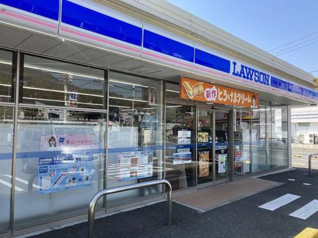 コンビニ　ローソン下関形山店（コンビニ）まで1896m