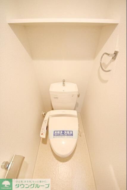 トイレ　同タイプ別部屋写真