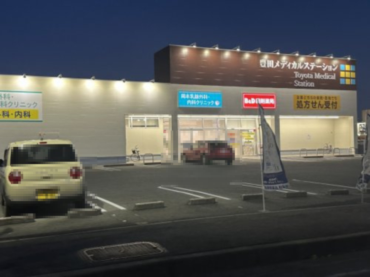 病院　岡本乳腺外科・内科クリニック（病院）まで475m