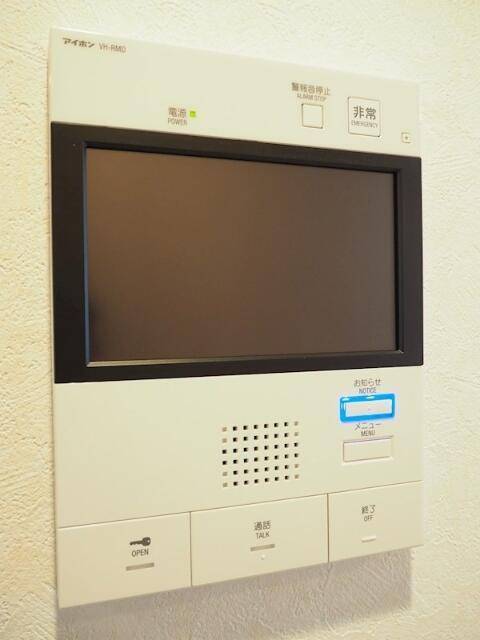 その他　フローリングです！