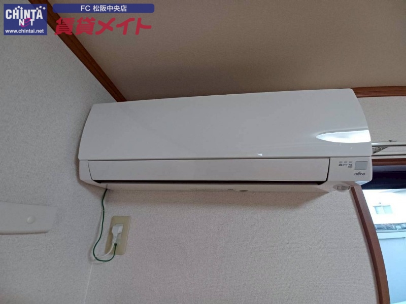 その他設備　反転タイプ参考写真