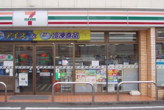コンビニ　セブンイレブン新宿下落合駅北店（コンビニ）まで314m