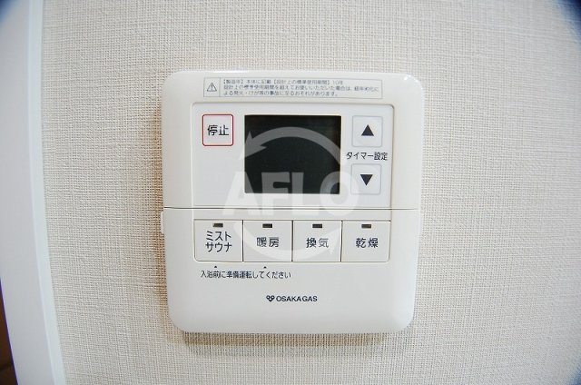 その他設備　ローレルアイ堀江　浴室換気乾燥暖房機