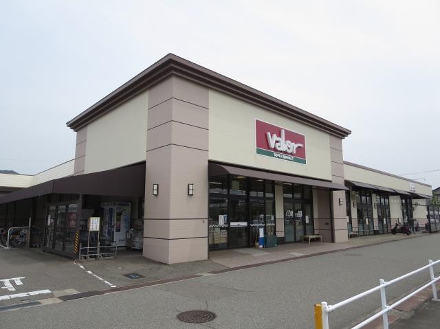 スーパー　バロー金沢高尾店（スーパー）まで163m