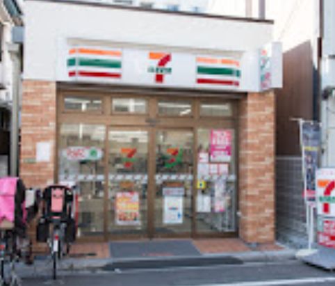 コンビニ　セブンイレブン文京千駄木3丁目店（コンビニ）まで222m