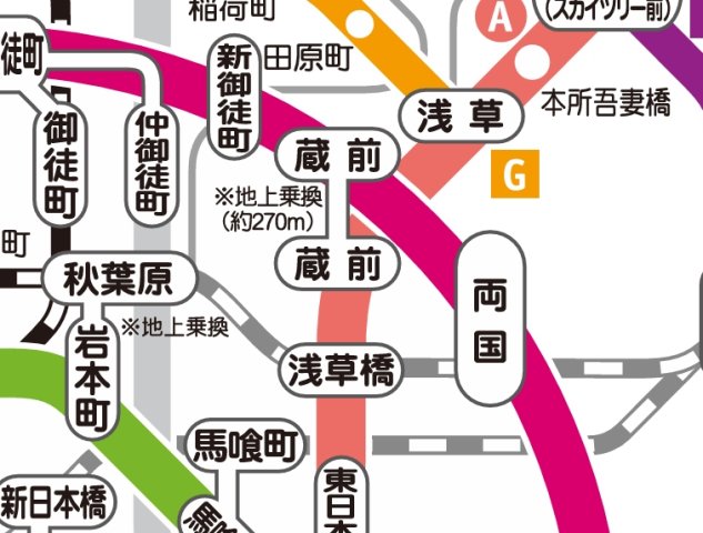 その他　☆路線図☆