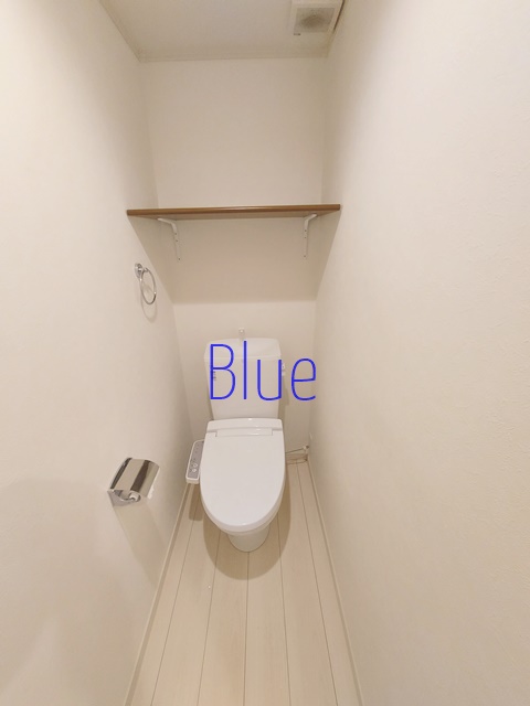 トイレ　【Blueの取り扱い物件】