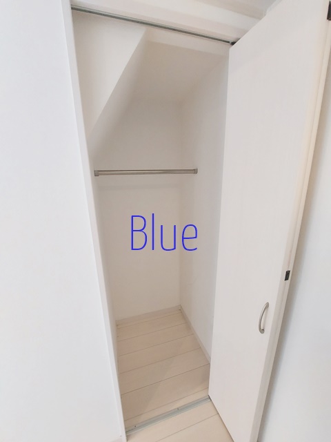 収納　【Blueの取り扱い物件】