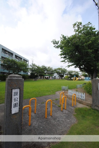 その他　睦公園（その他）まで243m