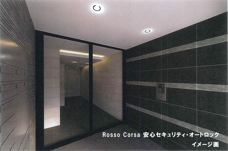 セキュリティ　暮らしの安心を守るオートロック（イメージ画）