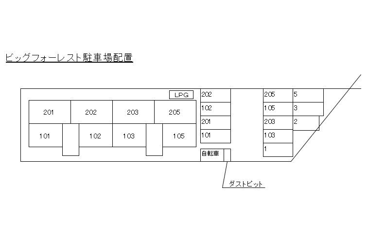 その他　駐車場配置図