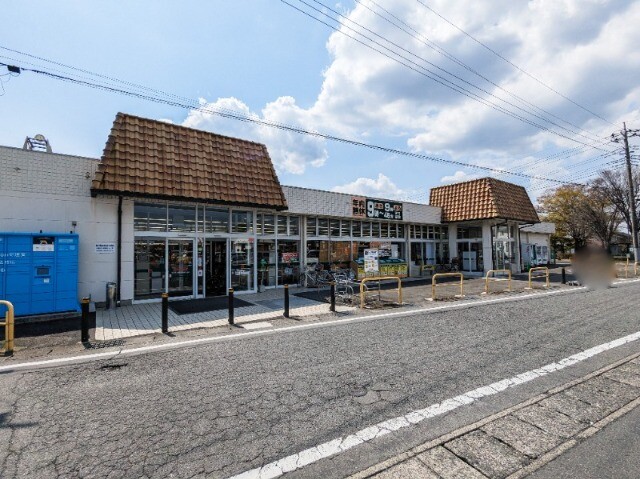 スーパー　とりせん小鳥店（スーパー）まで895m