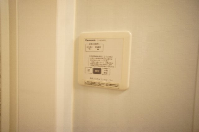 その他設備　エアコン完備です