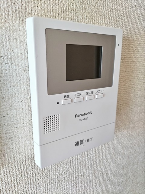 セキュリティ　モニター付きインターホンで、室内から来客対応が出来ます