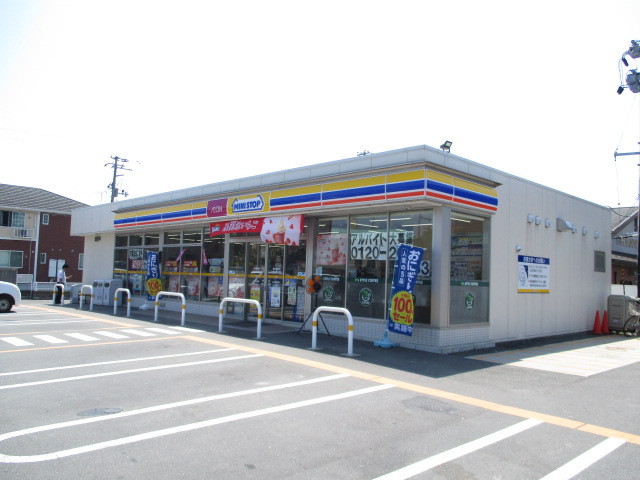 コンビニ　ミニストップ石巻大橋３丁目店（コンビニ）まで550m