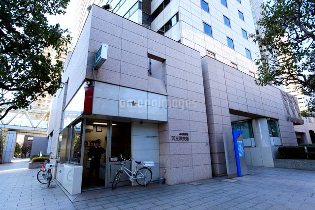 警察署・交番　品川警察署台場交番（警察署・交番）まで479m