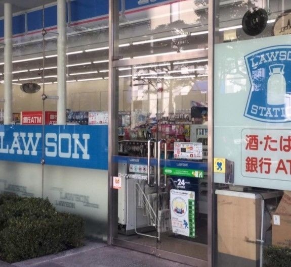 コンビニ　ローソン川崎駅前本町（コンビニ）まで2432m